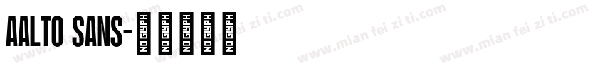 aalto sans字体转换